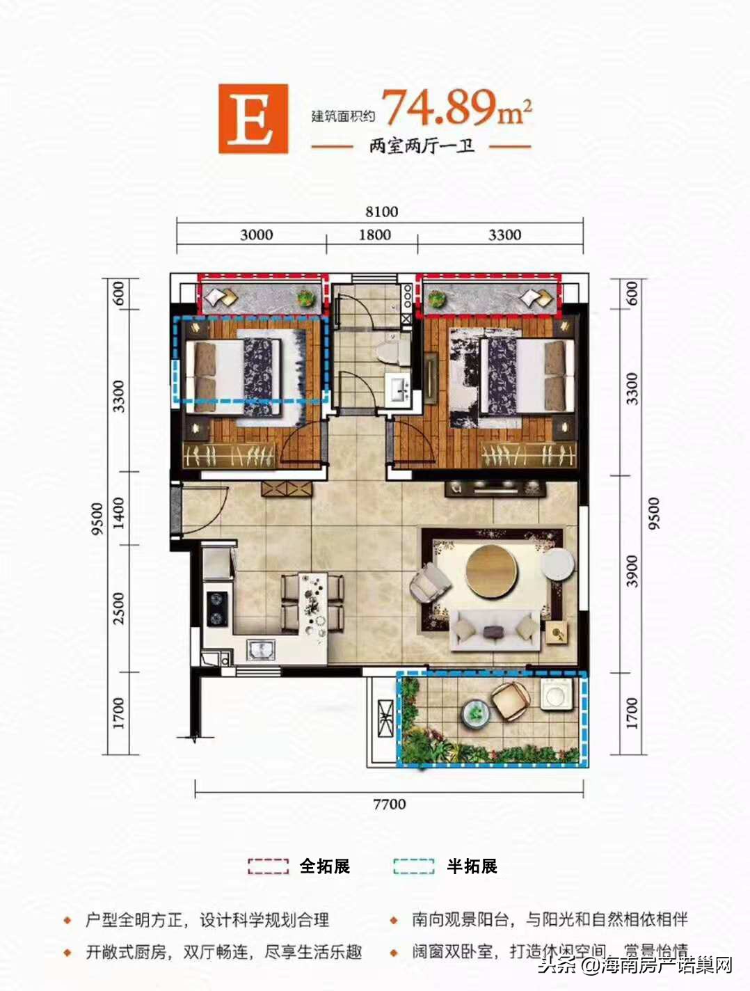 三亚一山湖二期3号楼备案价,三亚一山湖125平户型讲解一下