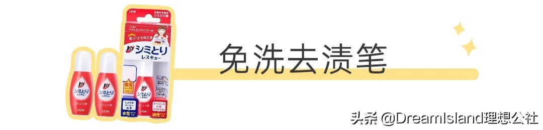 8款懒人神器便宜实惠居家必备,值得入手的20款懒人神器