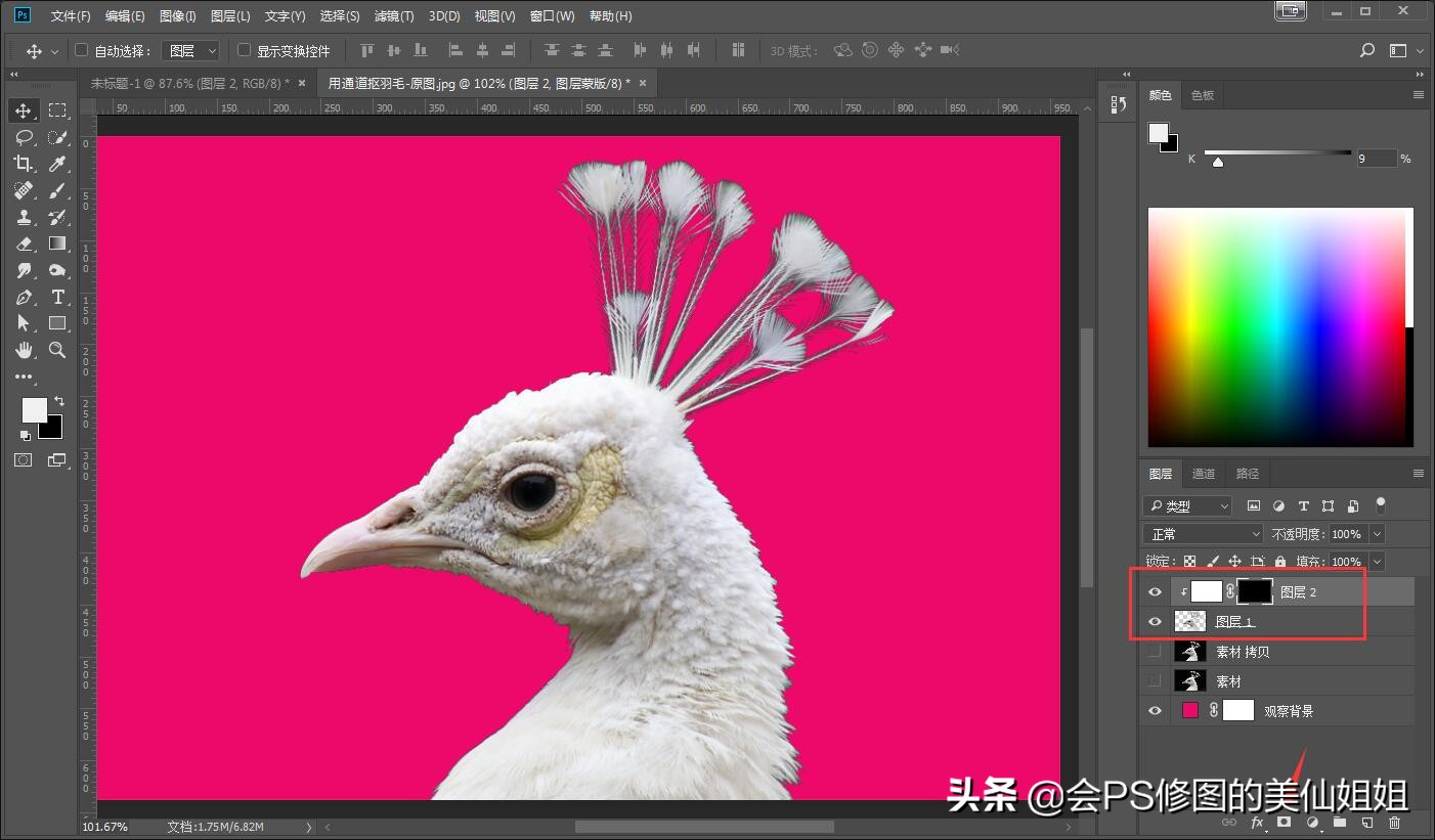 ps复杂人像通道抠图教程,ps通道混合器抠图教程