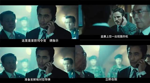 流感电影看完后简短观后感,电影流感咳嗽片段