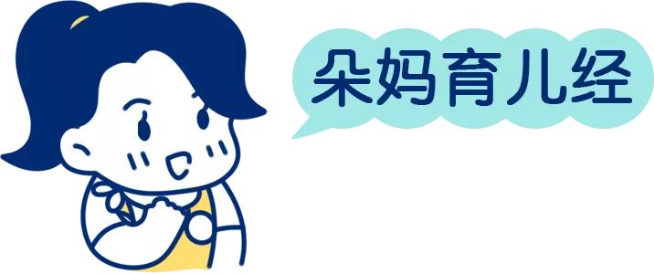 如何控制孩子玩电子产品建议,怎样才能让孩子不玩电子产品