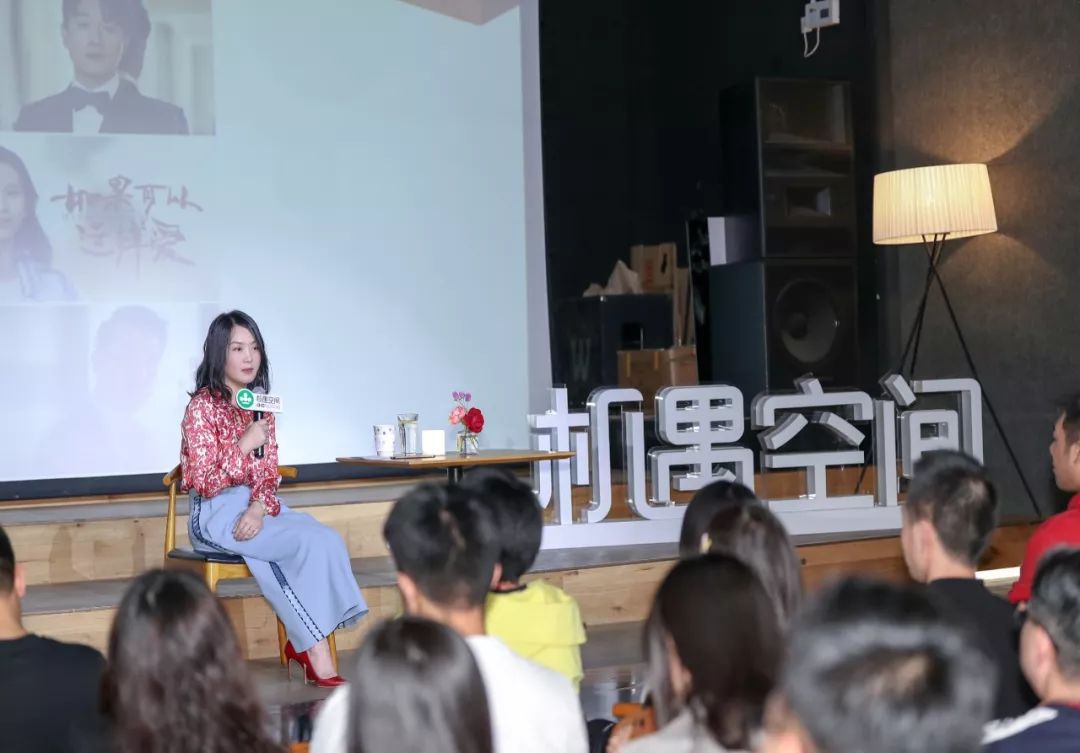 青雨传媒张静现状,东阳青雨传媒张静