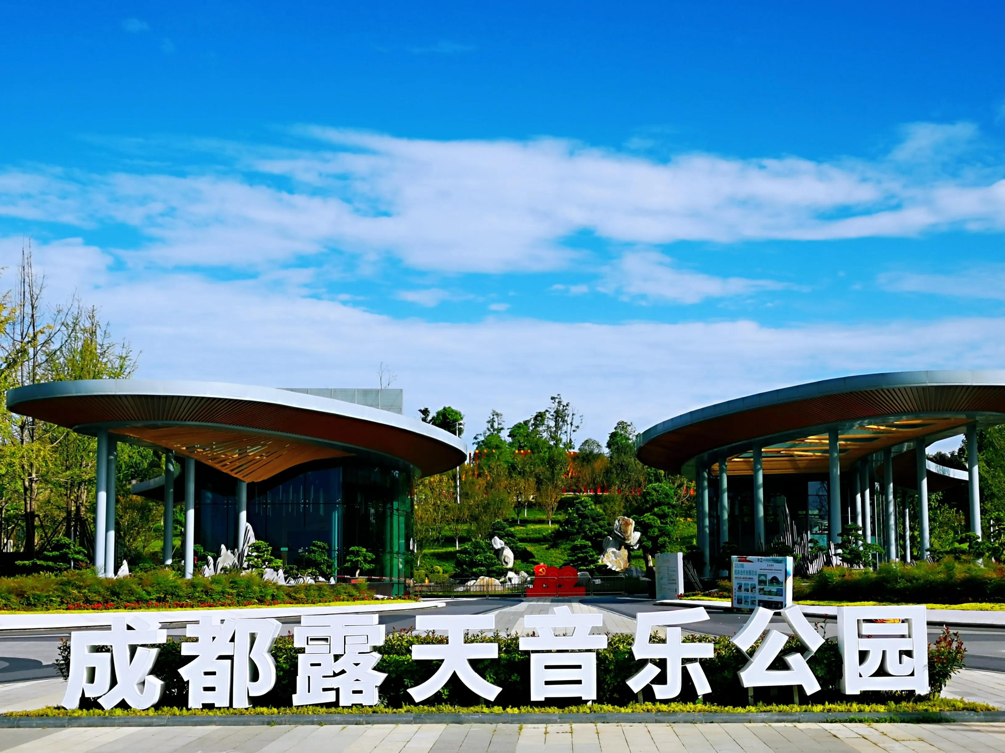 老成都的回忆完整版,老成都的记忆电烤肉串