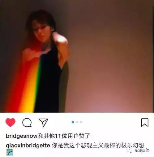 敢爱不敢认？我更关心一百万的包三亿的别墅和歌帝梵做的脏脏包