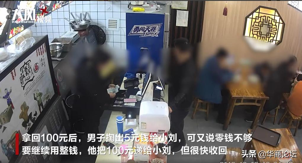 陕西酒驾被抓怎么处罚,陕西多次酒驾被抓