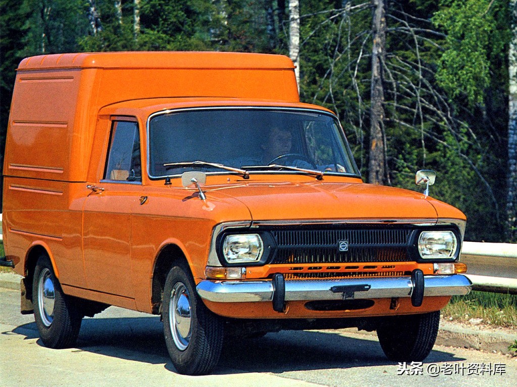 80年代90年代进口的几款东欧皮卡