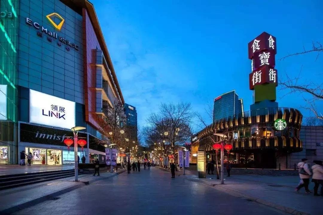 又关了一个……话说那些海淀人都熟悉的老店，有些真的舍不得！