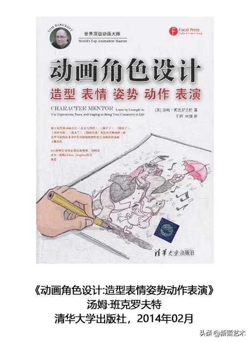 北林园林设计专业选科要求,北林环境设计研究生好考吗