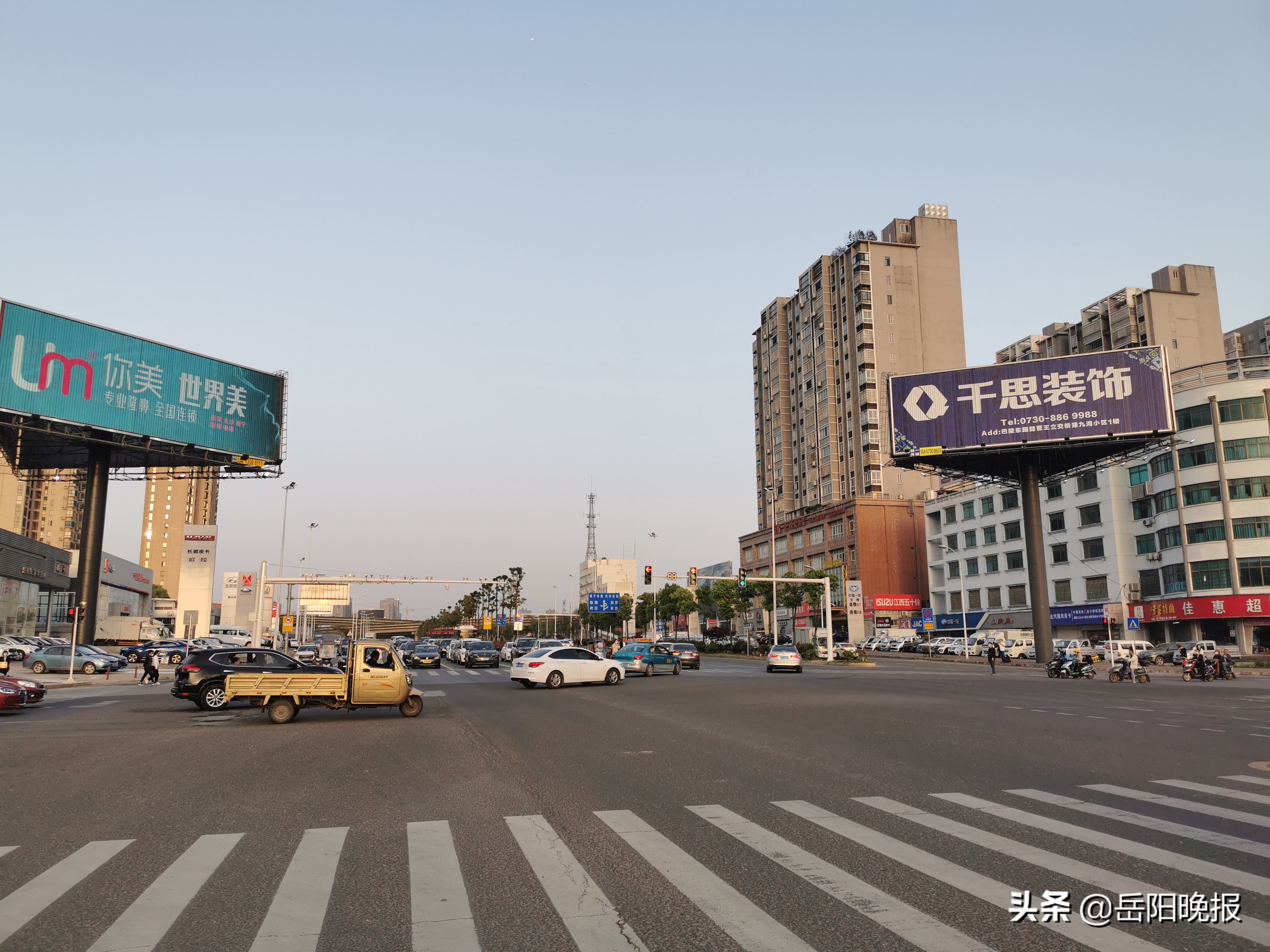 岳阳市交通安全管理工作,岳阳市交通安全行动