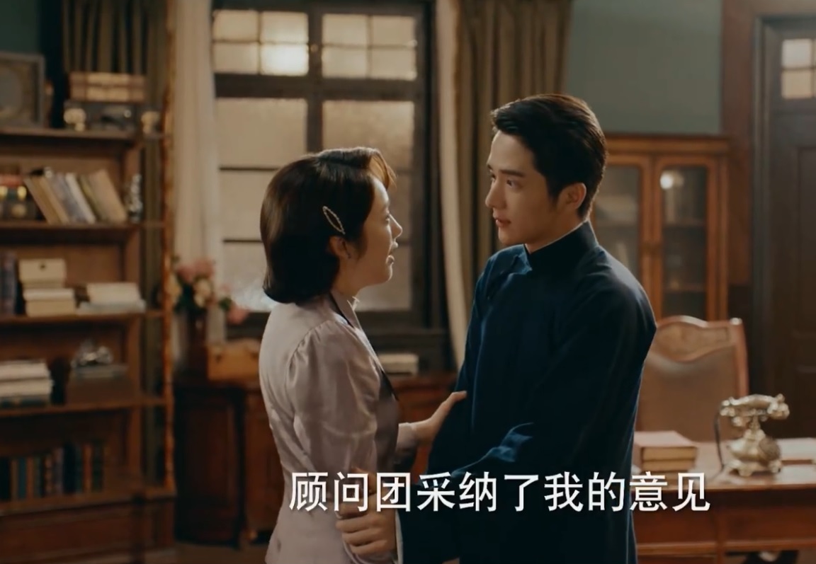 光芒：徐树假死，查理将下线，程亦治和吴丽姿吻出老夫老妻既视感