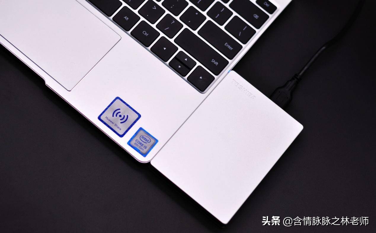 颜值在线，小巧能打，TOSHIBASlim移动硬盘使用体验