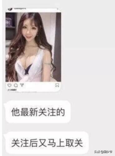 阿娇：我不爱你了？深扒她前夫怎么撒谎骗大家！