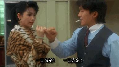 看剧透,看预告就想去订票的电影