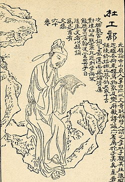 十首诗告诉你杜甫为何能称为诗圣,杜甫的诗歌为什么被称作诗史