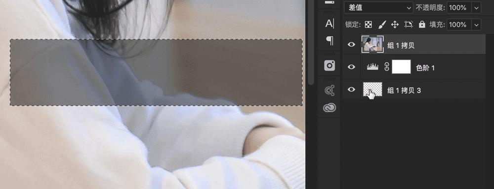办公常用ps修图技巧,ps怎么把今日水印相机的水印去掉