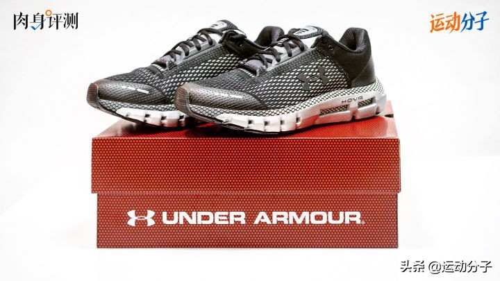 uahovrphantomrn璺戦瀷璇勬祴,uahovrinfinite3璺戦瀷璇勬祴