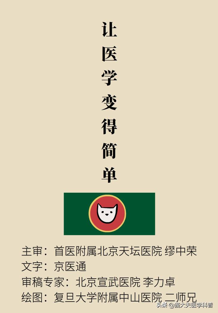 突然毫无征兆的肚子疼怎么办,肚子疼不是胃的问题还可能是什么