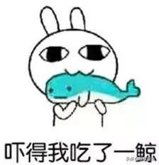 我们家亲爱的是信用卡从业人员……