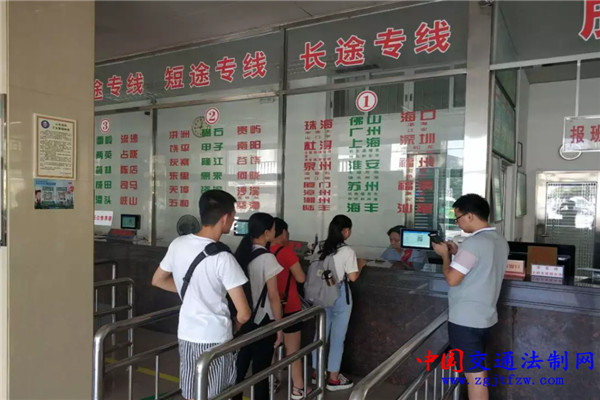 广东省春运客运最新通知,广州站2022年春运车票几号开售