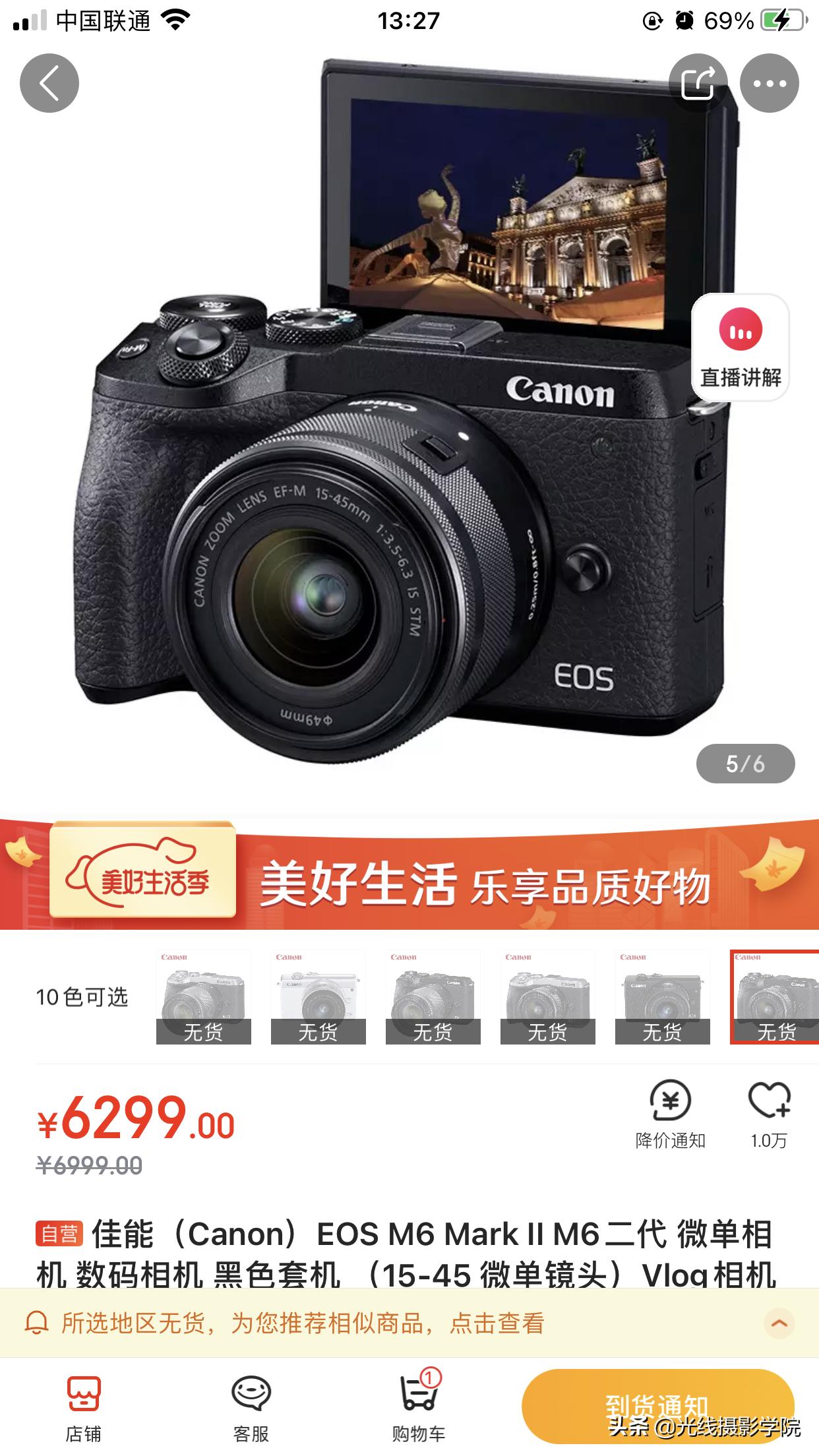 五一旅游全景相机,五一出行相机