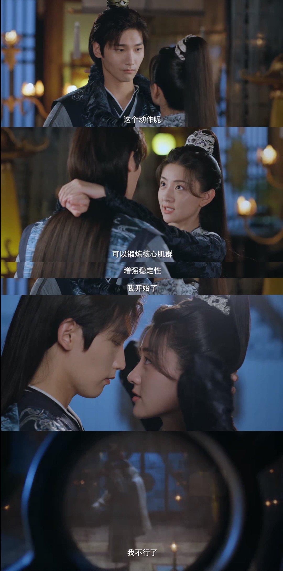 拍个吻戏搞这么多辣眼睛的花招,求求了,放过观众吧