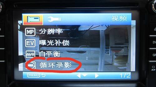 大爷碰瓷失败,“黑匣子”也有大学问——浅谈行车记录仪的实用性