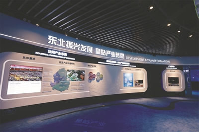 皇姑区科技园区,皇姑区科创产业园