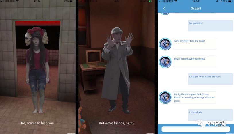 苹果2项HMD专利曝光，或将包含散热及局部光学调节显示系统