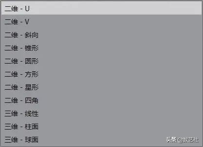 c4d裂纹贴图使用,c4d贴图讲解