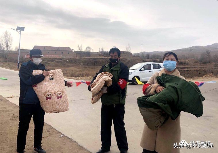 怀安县西沙城乡村干部当“代购员”隔离病毒