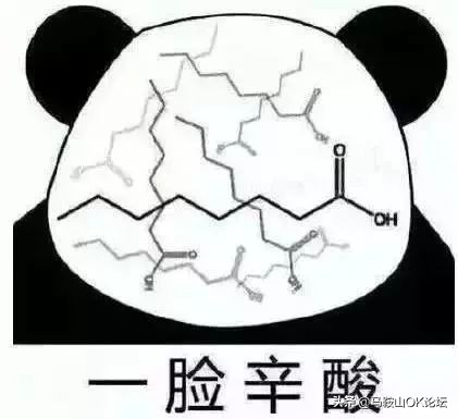 这个职业值得做吗,这个职业好做吗