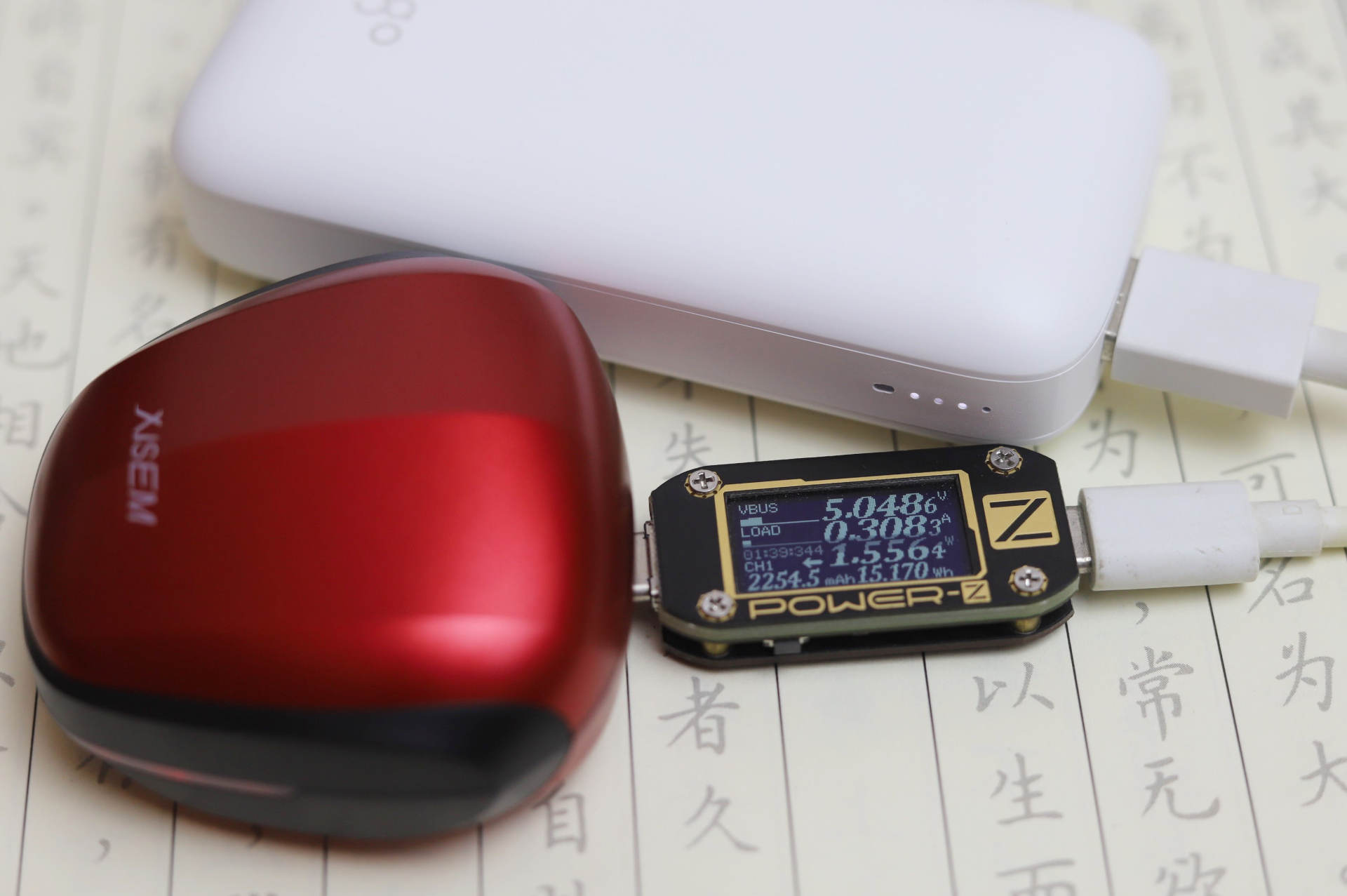 aigo爱国者充电宝如何使用,爱国者aigo充电宝