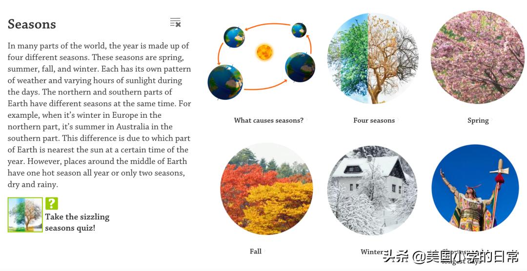 可以科普各类知识的免费app,有哪些免费的知识平台