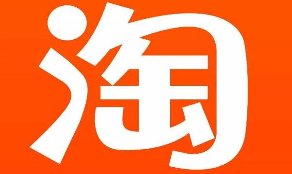 他是淘宝第一位买家，被支付宝赠予终身钻石会员，当年都买了啥？