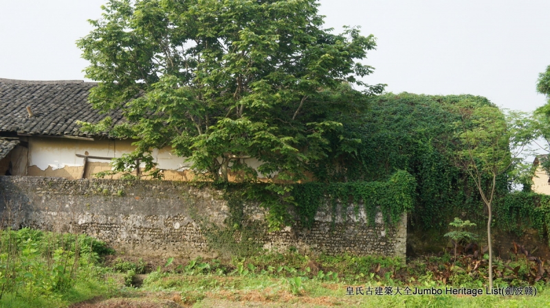 第2085回：渡江壕沟围家祠堡，桃江耕战聚族而居