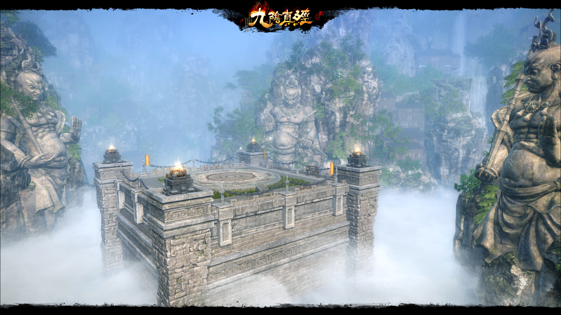 九阴真经开新服4月7日几点,九阴真经新家园府邸在哪