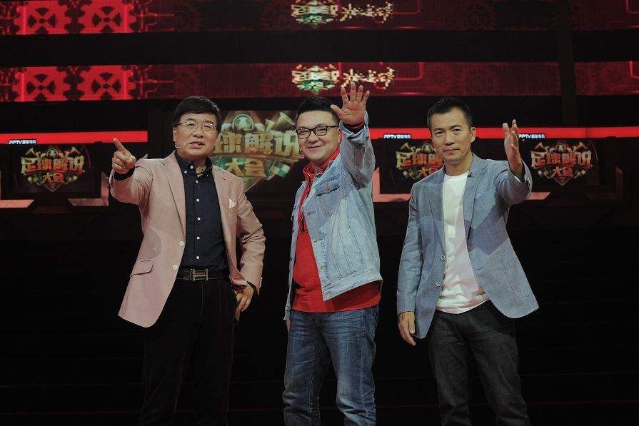 足球评论员董路教学,足球董路解说