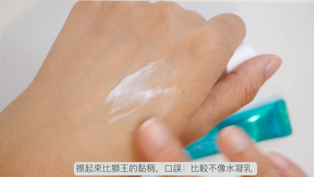 日本修护痘痘膏,日本女生的遮瑕膏