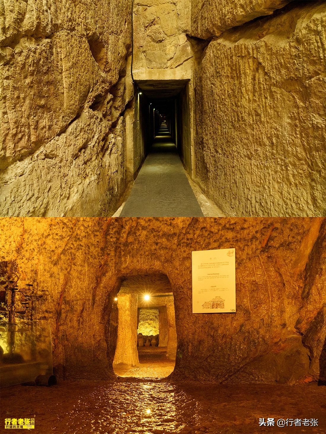 龟山汉墓与金字塔,龟山汉墓是怎么被发现的