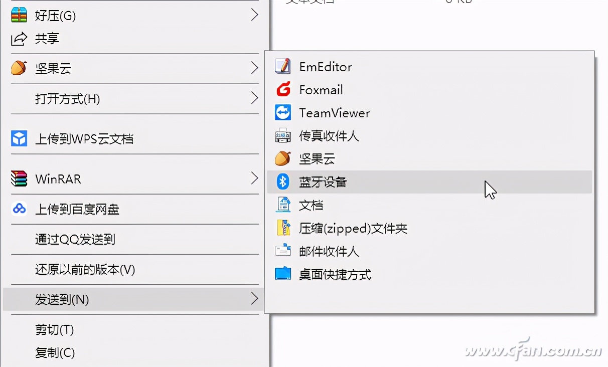 系统信息发送技巧,系统小技巧