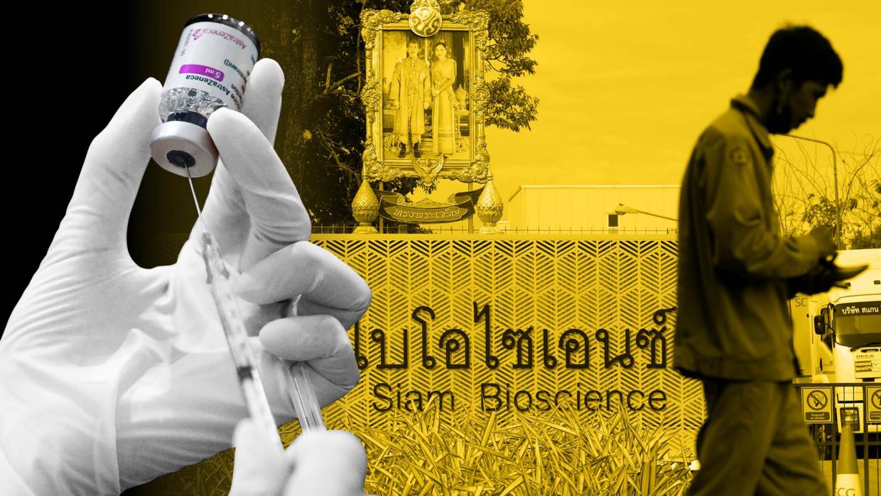 泰国聚众吸毒,泰国大规模新冠肺炎感染事件