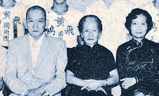 历史上黄飞鸿和十三姨是什么关系,黄飞鸿一生娶了多少女人