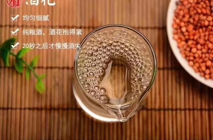 20元一瓶茅台酒是真酒吗,茅台镇原浆酒好吗