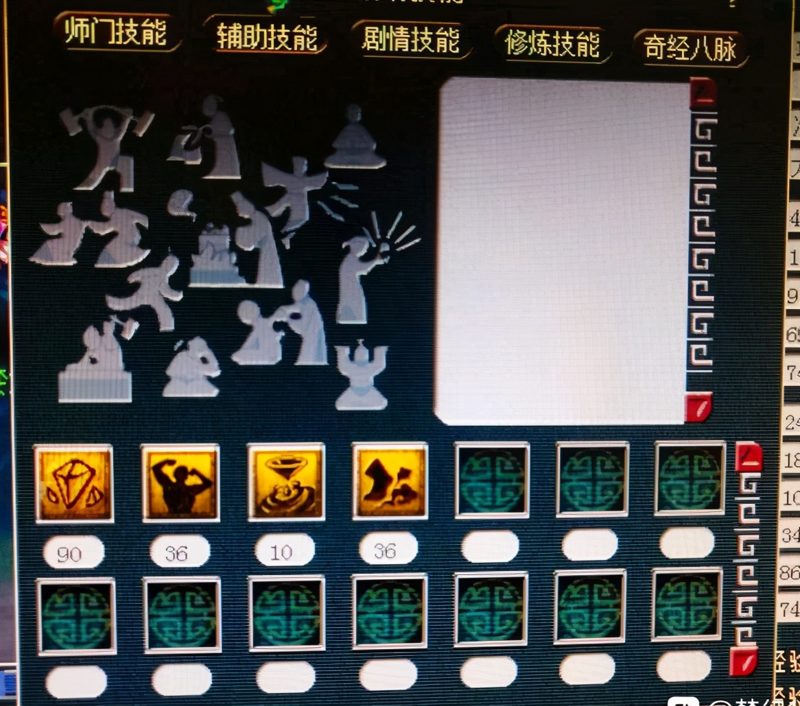 姊﹀够瑗挎父109澶у攼1900浼ゅ鎬庝箞鎻愬崌,姊﹀够瑗挎父109澶у攼1800浼ゅ鎵撳灏戣