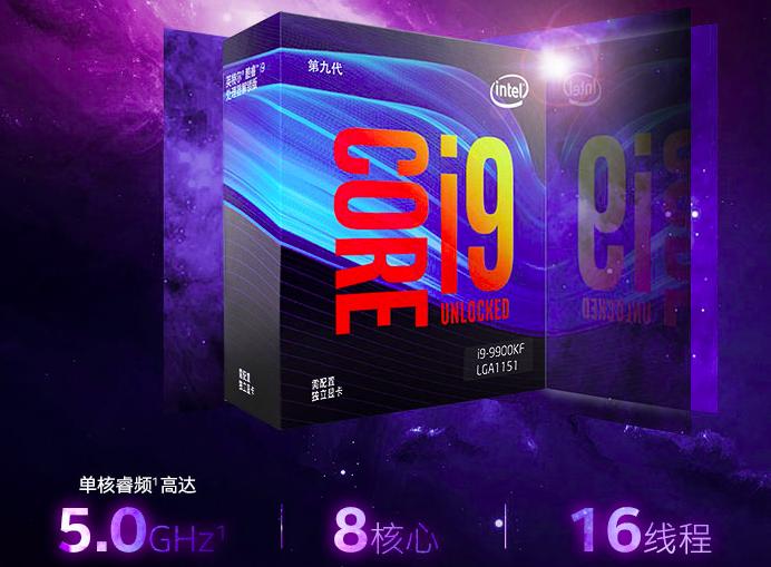 intelcpu型号详细解释,intel14代cpu
