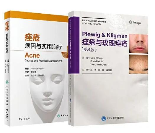 下巴粉刺痘痘用什么护肤,下巴长痘痘适合用什么护肤品