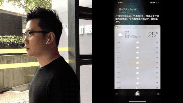 最新airpods3戴上测评,新air测评
