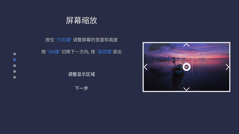 娴风編杩猶2plus妯瘎,娴风編杩猶2plus鍥轰欢