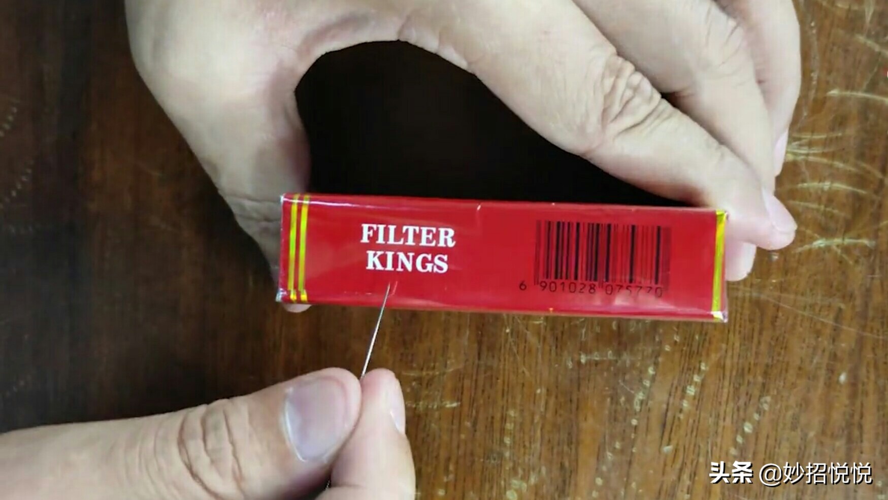 酒桌上遇到假酒,酒桌上喝到假茅台酒怎么办