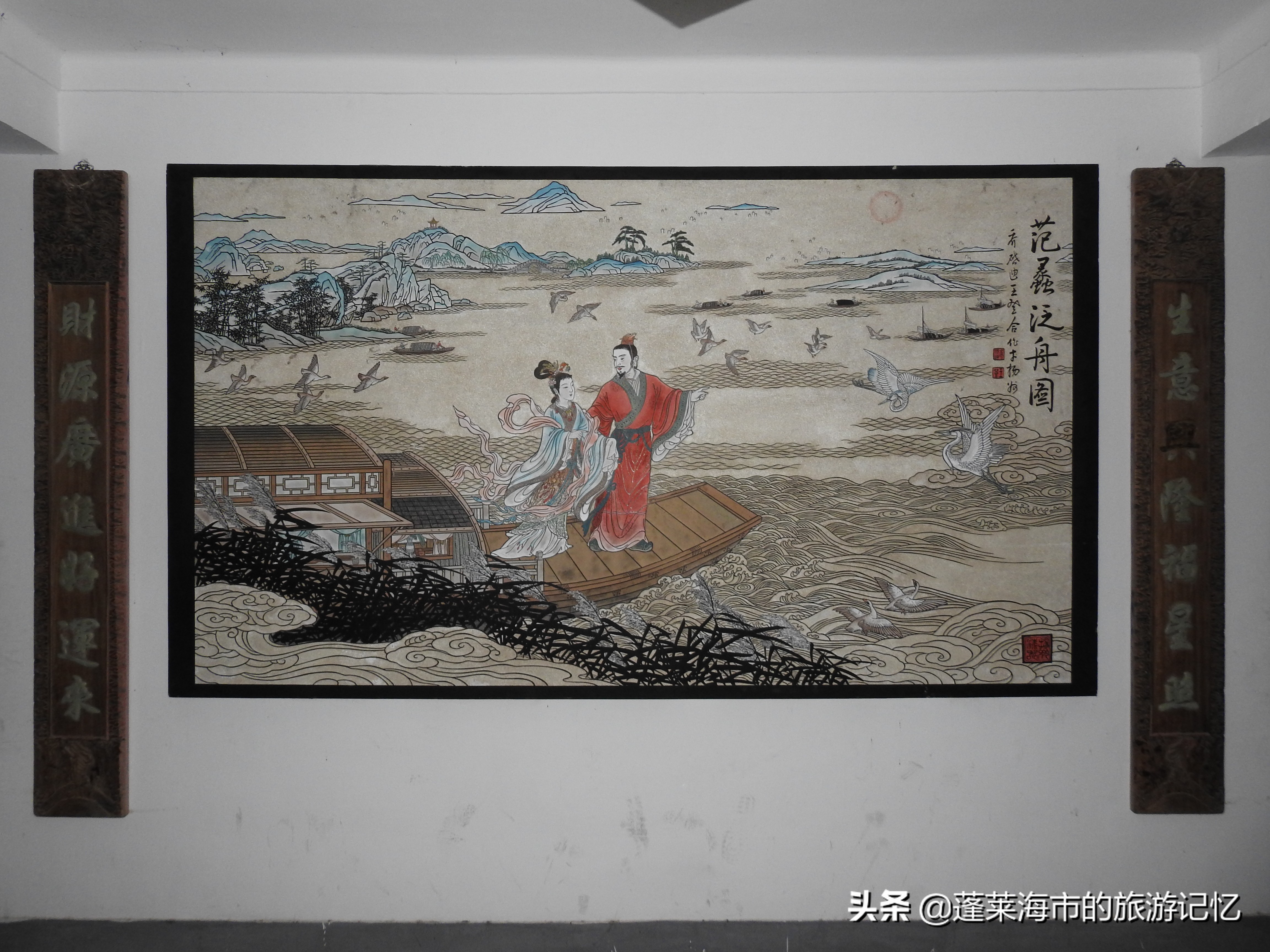 无锡蠡园得名,无锡蠡湖园